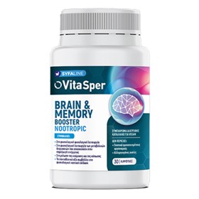 Vitasper Brain & Memory Booster Nootropic Συμπλήρωμα Διατροφής, 30κάψουλες