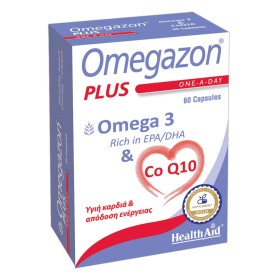 Health Aid Omegazon Plus Ω3 + CoQ10 για την Καλή Λειτουργία του Καρδιαγγειακού Συστήματος, 60caps