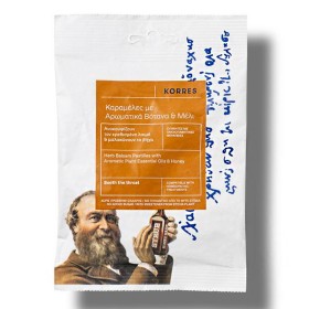 Korres Καραμέλες με Βότανα & Μέλι Για τον Ερεθισμένο Λαιμό, 50gr