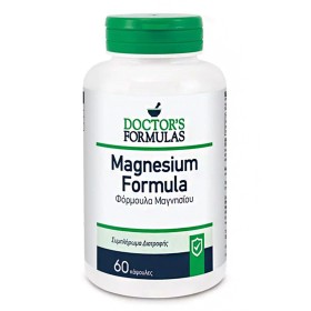 Doctors Formulas Magnesium Συμπλήρωμα Διατροφής που Συμβάλλει στη Φυσιολογική Λειτουργία των Μεταβολικών Διεργασιών που Αποσκοπούν στην Παραγωγή Ενέργειας, 60caps