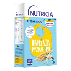 Nutricia Κρέμα Βανίλια με Ρυζάλευρο 5m+, 250gr 