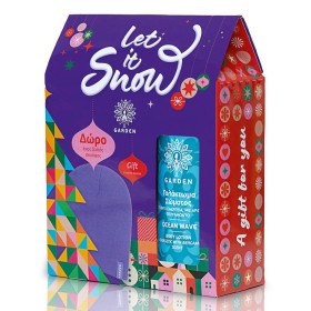 Garden Let It Snow Εορταστικό Σετ με Γαλάκτωμα Σώματος Ocean Wave 500ml & Δώρο Μωβ Σκουφάκι, 1σετ