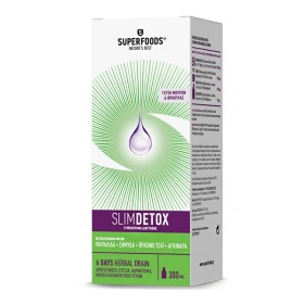 Superfoods S Detox Φόρμουλα Αποτοξίνωσης & Αδυνατίσματος, 300ml