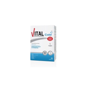 Vital Cold 20 κάψουλες