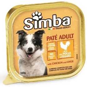 SIMBA ΣΚΥΛΟΤΡΟΦΗ PATE 150gr - (ΚΟΤΟΠΟΥΛΟ-ΣΥΚΩΤΙ)