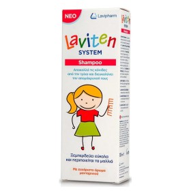 Laviten System Shampoo Αντιφθειρικό Σαμπουάν, 125ml 
