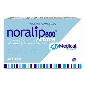 Medical Pharmaquality Noralip 600 Retard, 20ταμπλέτες