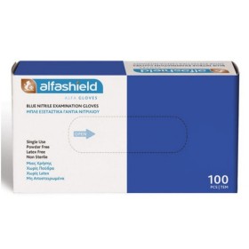 Alfashield Alfa Gloves Μπλε Εξεταστικά Γάντια Νιτριλίου Μιας Χρήσης Small, 100τμχ