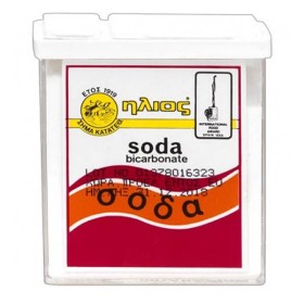 ΗΛΙΟΣ ΣΟΔΑ 100gr. - (KΟΥΤΑΚΙ)