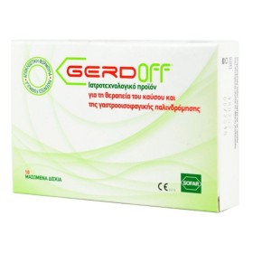 WinMedica Sofar Gerd Off Φόρμουλα Με Γεύση Γάλακτος για Γαστροοισοφαγική Παλινδρόμιση, 10 Μασώμενα Δισκία