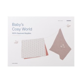 Korres Babys Cozy World Κουβέρτα + Μουσελίνα Αγκαλιάς 100% Οργανικό Βαμβάκι