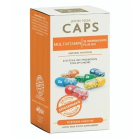 Eifron John Noa Caps Multivitamin Plus Q10 Συμπλήρωμα Διατροφής, 30 κάψουλες