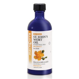 Macrovita St. Johns Wort Oil Βαλσαμέλαιο, 100ml