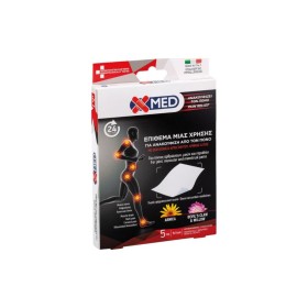 Medisei X-Med Επιθέματα μιας Χρήσης για Ανακούφιση από τον Πόνο 9x14cm 5τμχ