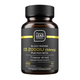 Pharmalead Black Range Βιταμίνη D3 για Ενίσχυση του Ανοσοποιητικού & την Υγεία των Οστών 2000iu 50mg, 60 κάψουλες