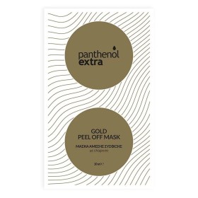 Medisei Panthenol Extra Gold Peel Off Mask Μάσκα Άμεσης Σύσφιξης με Ελίχρυσο, 10ml