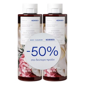 Korres Σετ Γαρδένια Αφρόλουτρο, 2x250ml