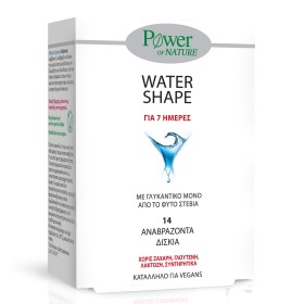 Power Health Water Shape Ενισχύει το Μεταβολισμό & Μειώνει την Κατακράτηση, 14tabs