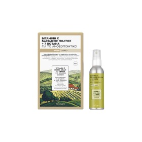 Vican Wise Land Spray για Ενίσχυση του Ανοσοποιητικού με Βιταμίνη C, Βασιλικός Πολτός + 7 Βότανα 75ml