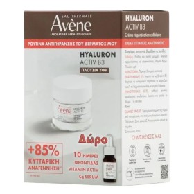 Avene Promo Hyaluron Activ B3 Cream Κρέμα Κυτταρικής Αναγέννησης Πλούσια Υφή 50ml & Δώρο Vitamin Activ Cg Correcting Serum 10ml
