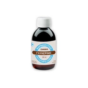 Zarbis Φυτική Γλυκερίνη 200 ml