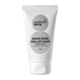 Panthenol Extra White Pearl Peel Off Mask Μάσκα Λάμψης με Εκχύλισμα Μαγαριταριού, 75ml