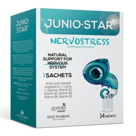 Junio Star Nervostress Ειδικό Συμπλήρωμα Διατροφής, 14 φακελίσκοι