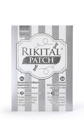 Intermed Rikital Patches Αρωματικά Επιθέματα Σιτρονέλλας, 24τμχ