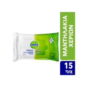 Dettol Υγρά Αντιβακτηριδιακά Μαντηλάκια 15τμχ