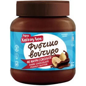 ΧΑΙΤΟΓΛΟΥ ΦΥΣΤΙΚΟΒΟΥΤΥΡΟ ΧΩΡΙΣ ΓΛΟΥΤΕΝΗ 350gr. - (ΜΑΥΡΗ ΣΟΚΟΛΑΤΑ)