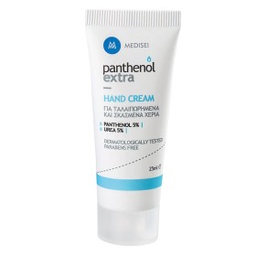 Panthenol Extra Hand Cream, 25ml