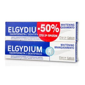 Elgydium Whitening Promo Οδοντόπαστα για πιο λευκά δόντια, 2*75ml με έκπτωση 50% στο 2ο Προϊόν