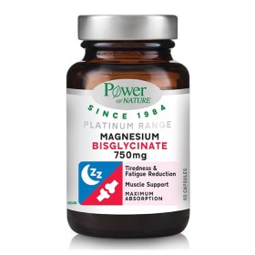 Power Health Magnesium Bisglycinate 750mg, 60 κάψουλες