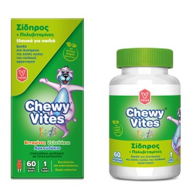 Vican Chewy Vites Jelly Bears Σίδηρος, 60 μασώμενα ζελεδάκια