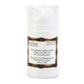 Sostar Επανορθωτική Κρέμα Χεριών, 75ml