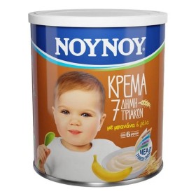 Nουνού Κρέμα 7 Δημητριακών 6m+ -0.20€, 300gr