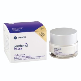 Panthenol Extra Night Cream Αντιγηραντική Κρέμα Νύχτας, 50ml