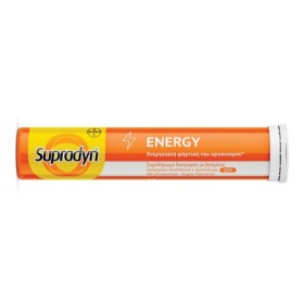Bayer Supradyn Energy  Multivitamins & Minerals + CoQ10 Συμπλήρωμα Διατροφής,15 αναβράζοντα δισκία