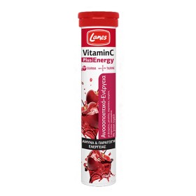 Lanes Vitamin C Λειτουργία Ανοσοποιητικού & Παραγωγή Ενέργειας 500mg Plus Energy, 20 αναβρ. ταμπλέτες