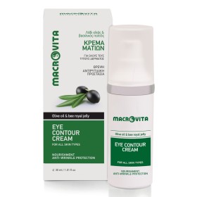 Macrovita Κρέμα Ματιών με Λάδι Ελιάς & Βασιλικό Πολτό για Αντιρυτιδική Φροντίδα, 30ml
