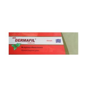 Medichrom Bio Dermafil Ointment Αλοιφή Αναδόμησης Σώματος, 20g