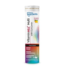 My Elements VitaminALL with Curcumin Γεύση Φρούτων, 20 αναβράζοντα δισκία