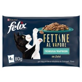FELIX ΓΑΤΟΤΡΟΦΗ ΣΕ ΖΕΛΕ (4x80gr) - (ΣΟΛΟΜΟΣ/ΤΟΝΟΣ)