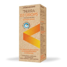 Genecom Terra D3 Drops Συμπλήρωμα διατροφής με βιταμίνη D3 με Γεύση Κεράσι, 20ml