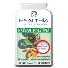 Healthia Natural Digestives με Φυσικά Πεπτικά Ένζυμα για την Υποστήριξη του Πεπτικού Συστήματος, 90κάψουλες