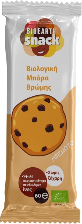 Bioearth Snack Μπάρα Βρώμης Μπισκότο, 60g