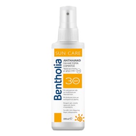 Bentholia Sun Care Αντηλιακό Γαλάκτωμα Σώματος SPF30, 200ml 