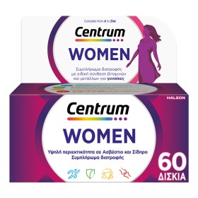 Centrum WOMEN, Πολυβιταμίνη Ειδικά Σχεδιασμένη για τη Γυναίκα, 60 δισκία