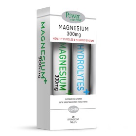 Power οf Nature Promo Magnesium Μαγνήσιο 300mg, 20tabs & ΔΩΡΟ Hydrolytes, 20tabs, 1σετ