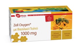 Power Health Zell Oxygen + Gelee Royale 1000mg Συμπλήρωμα με Βασιλικό Πολτό για Έξτρα Τόνωση & Ενέργεια, 280ml